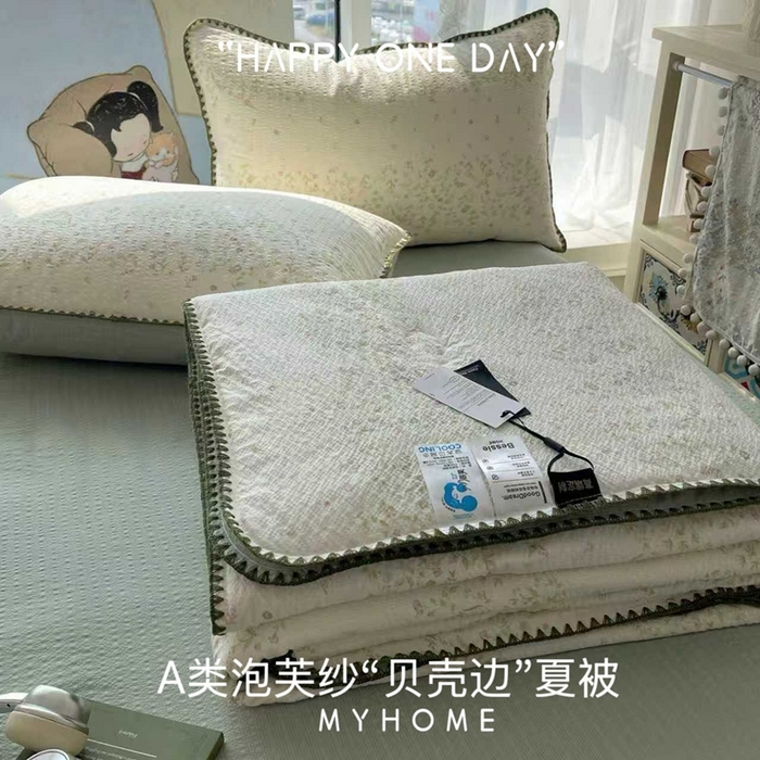 91家纺网 家纺一手货源 找家纺 （总）贝扬思家纺 2026新款泡芙纱贝壳边夏被套件-欧包系列（今天也只做被快乐包裹的小朋友）