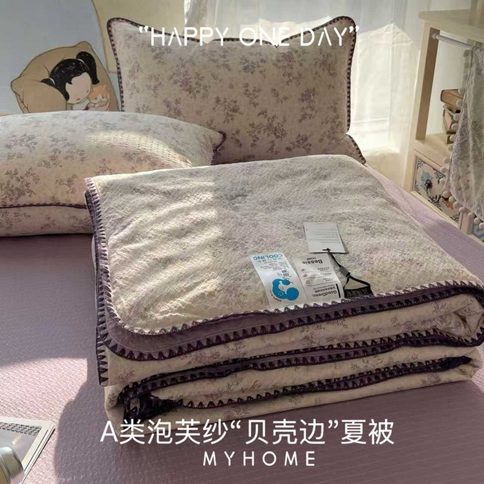 91家纺网 家纺一手货源 找家纺 （总）贝扬思家纺 2026新款泡芙纱贝壳边夏被套件-欧包系列（今天也只做被快乐包裹的小朋友）
