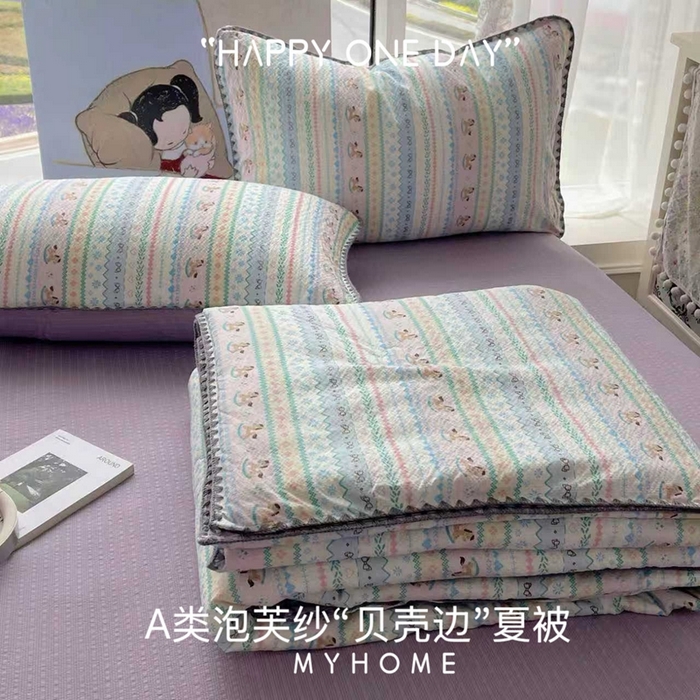 91家纺网 家纺一手货源 找家纺 （总）贝扬思家纺 2026新款泡芙纱贝壳边夏被套件-欧包系列（今天也只做被快乐包裹的小朋友）