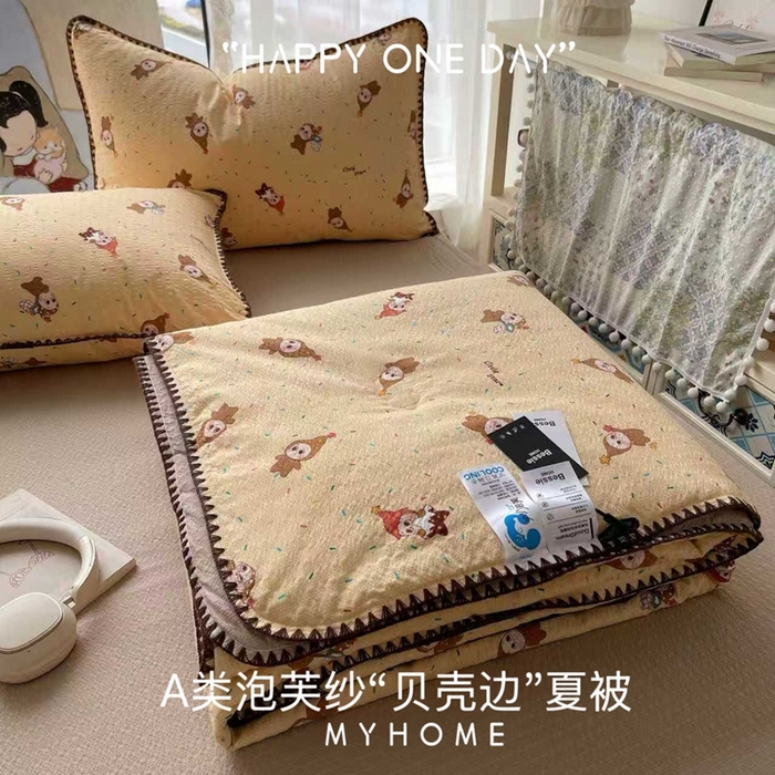 91家纺网 家纺一手货源 找家纺 （总）贝扬思家纺 2026新款泡芙纱贝壳边夏被套件-欧包系列（今天也只做被快乐包裹的小朋友）