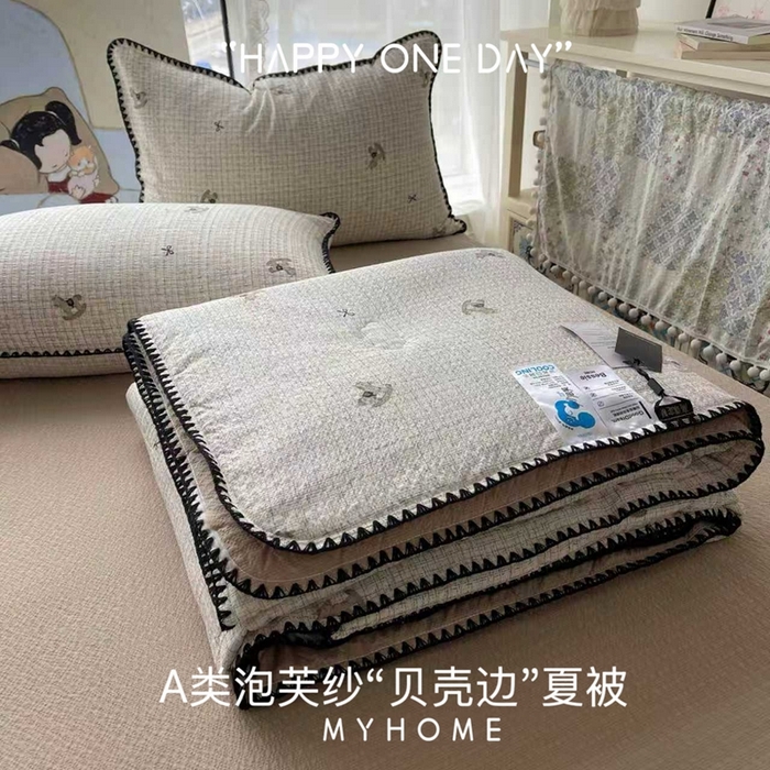 91家纺网 家纺一手货源 找家纺 （总）贝扬思家纺 2026新款泡芙纱贝壳边夏被套件-欧包系列（今天也只做被快乐包裹的小朋友）