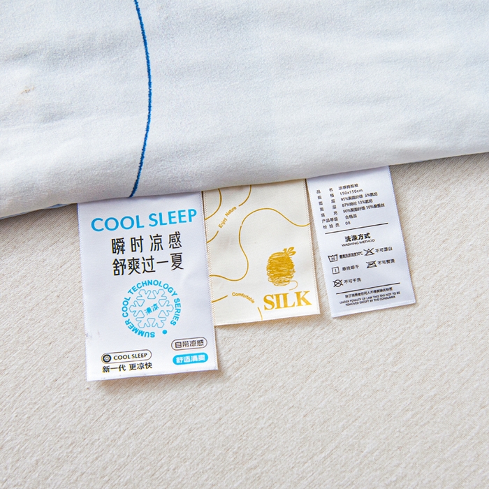 91家纺网 家纺一手货源 找家纺 吉咪兔家纺 2026新款桑蚕丝护肚防踢睡袋多功能盖毯宝宝夏被拥抱被儿童夏被儿童防踢被 小王子