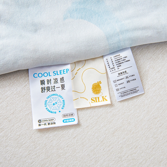 91家纺网 家纺一手货源 找家纺 吉咪兔家纺 2026新款桑蚕丝护肚防踢睡袋多功能盖毯宝宝夏被拥抱被儿童夏被儿童防踢被 鲸鱼飞船