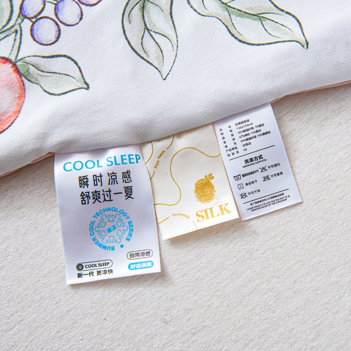 91家纺网 家纺一手货源 找家纺 吉咪兔家纺 2026新款桑蚕丝护肚防踢睡袋多功能盖毯宝宝夏被拥抱被儿童夏被儿童防踢被 丰收果园