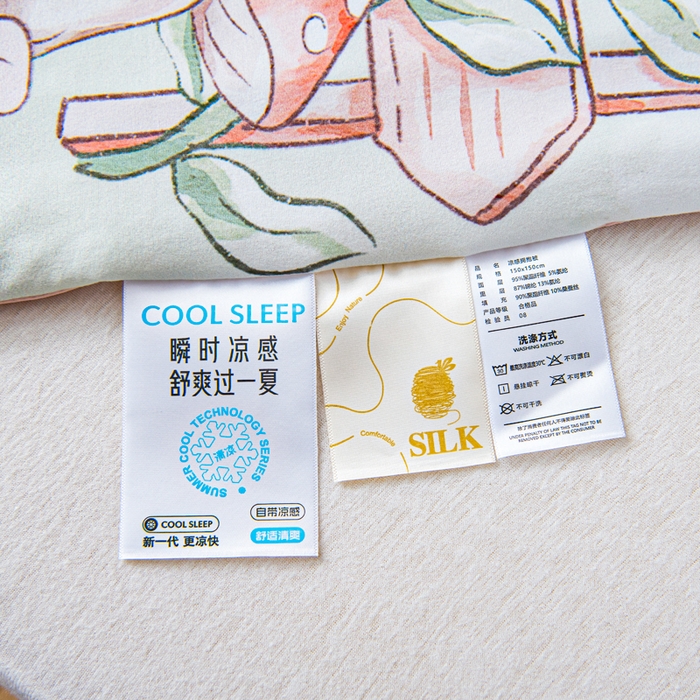 91家纺网 家纺一手货源 找家纺 吉咪兔家纺 2026新款桑蚕丝护肚防踢睡袋多功能盖毯宝宝夏被拥抱被儿童夏被儿童防踢被 森林音乐