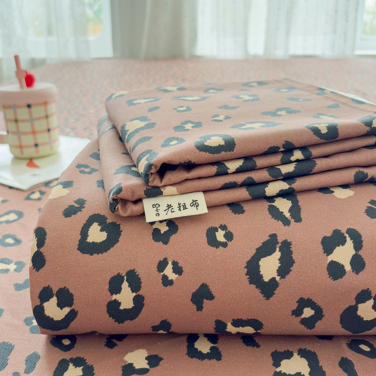 91家纺网 家纺一手货源 找家纺 慕梵家居 2026春夏新款全棉纯棉老粗布单床单 床单单件 豹纹-咖