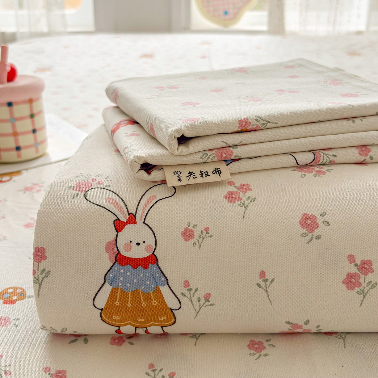 91家纺网 家纺一手货源 找家纺 慕梵家居 2026春夏新款全棉纯棉老粗布单床单 床单单件 蘑菇兔