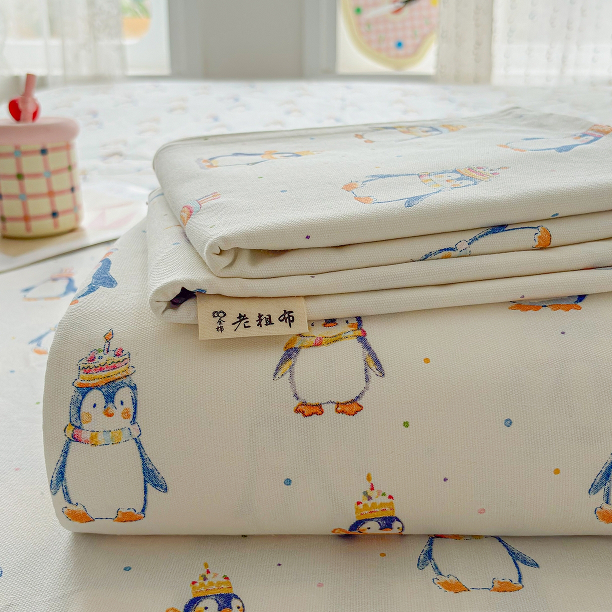 91家纺网 家纺一手货源 找家纺 慕梵家居 2026春夏新款全棉纯棉老粗布单床单 床单单件 企鹅