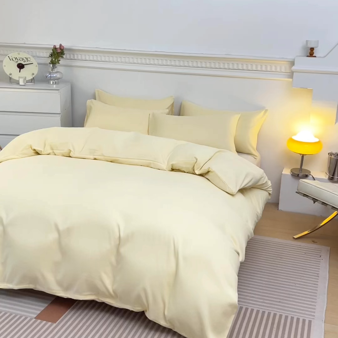 91家纺网 家纺一手货源 找家纺 莎臣豹 2026新款水洗棉磨毛印花简约风单品被套 嫩黄