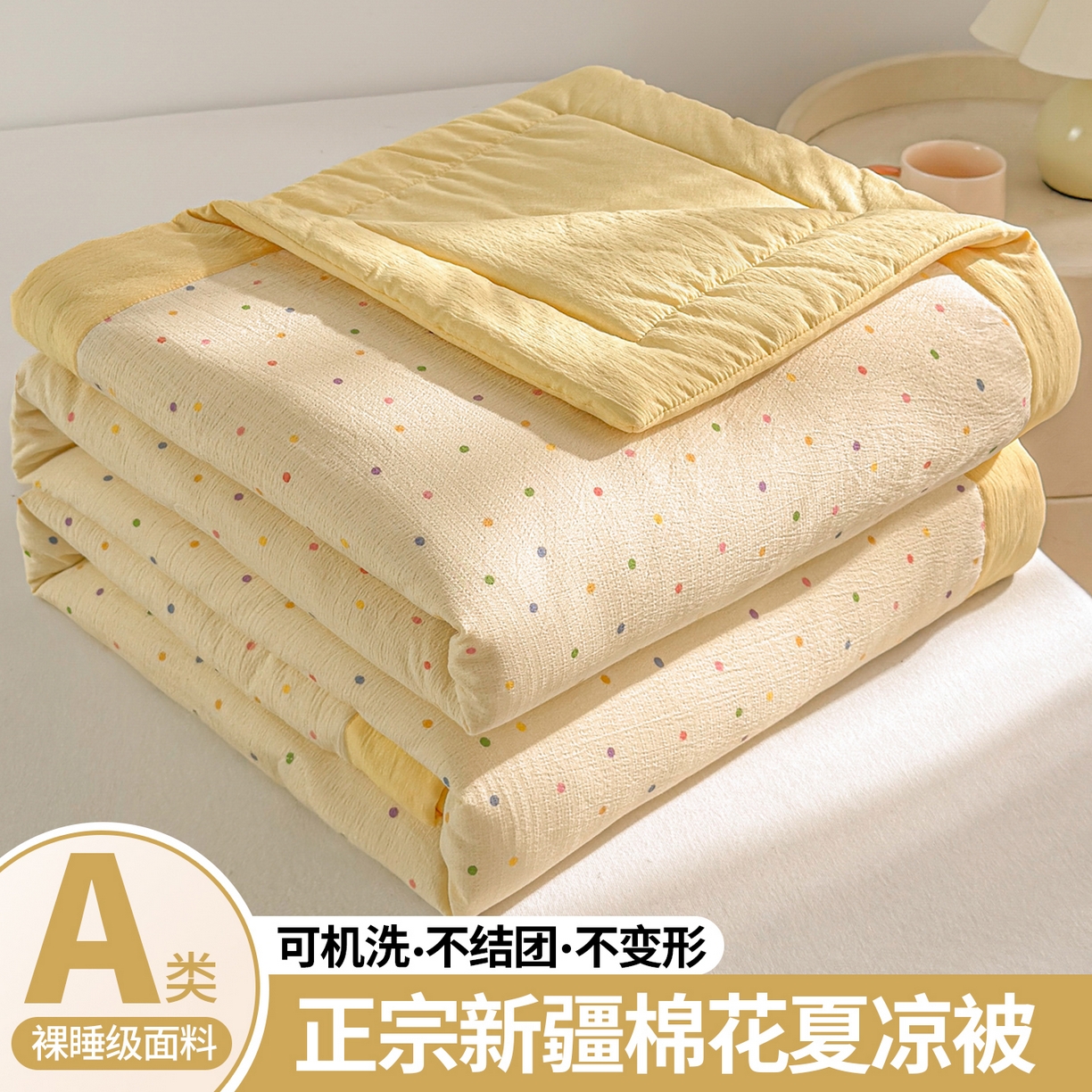 91家纺网 家纺一手货源 找家纺 （总）晓时候 2026新款双层纱印花夏被床盖四件套新疆棉花被夏凉被空调被单夏被