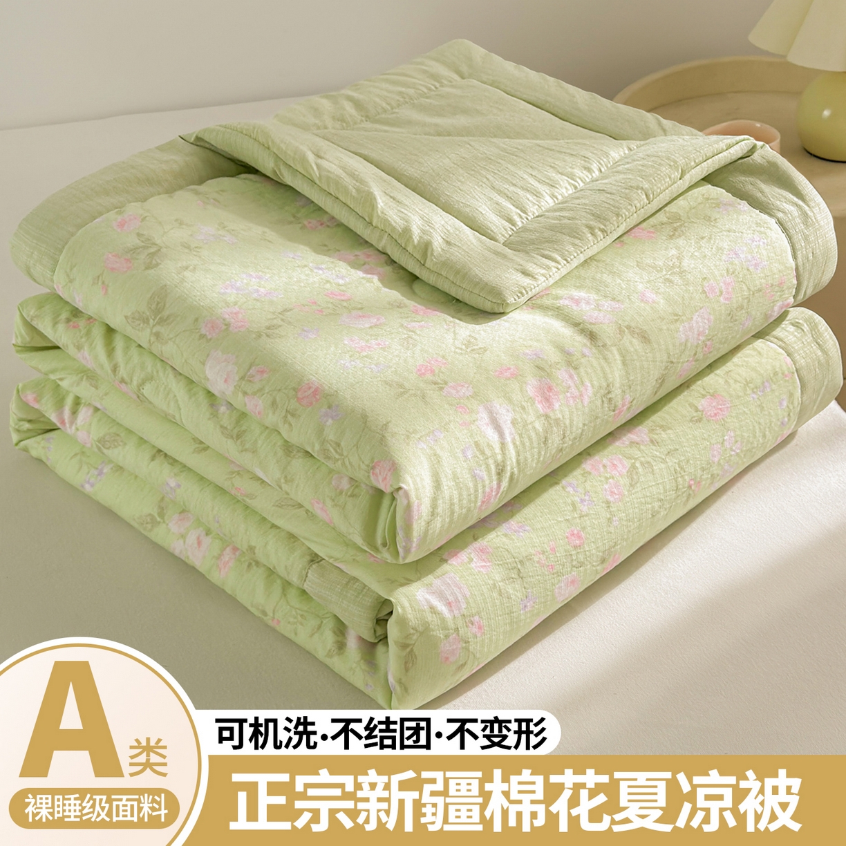 晓时候 2026新款双层纱印花夏被床盖四件套新疆棉花被夏凉被空调被单夏被 芊芊花语