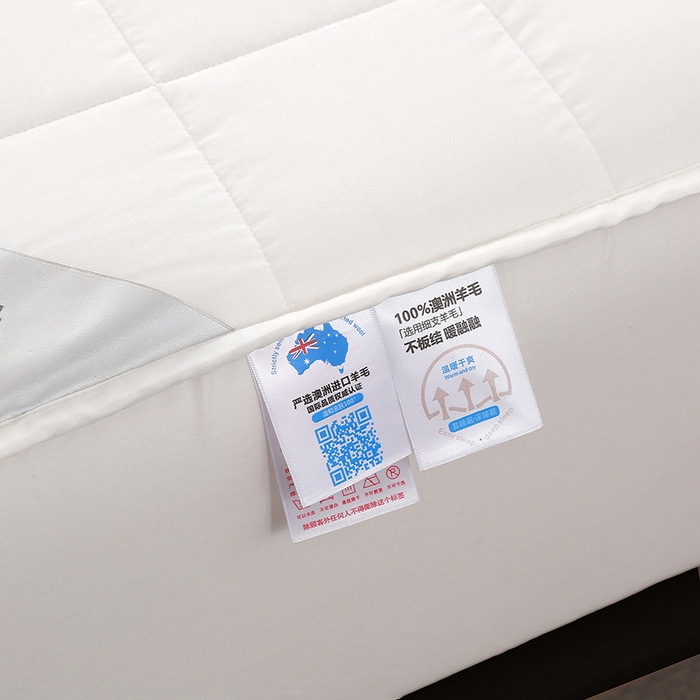 91家纺网 家纺一手货源 找家纺 （总）薇玛仕 2026新款全棉可水洗澳洲羊毛床笠床垫