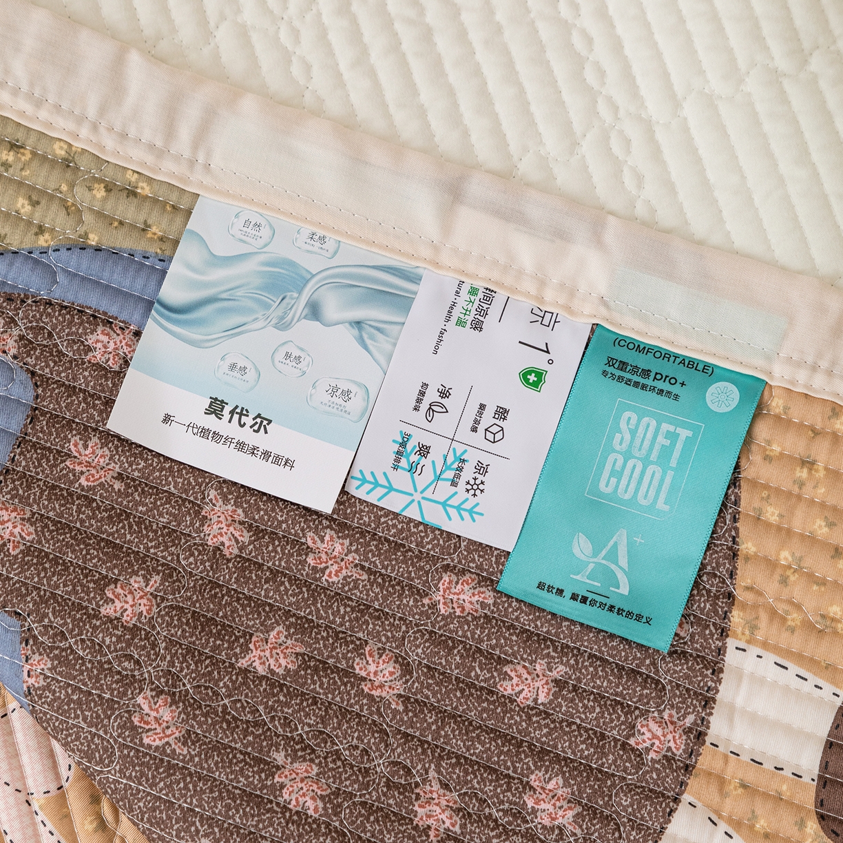 91家纺网 家纺一手货源 找家纺 源舜家纺 2026新款天丝莫代尔大版凉感床盖 甜心女孩