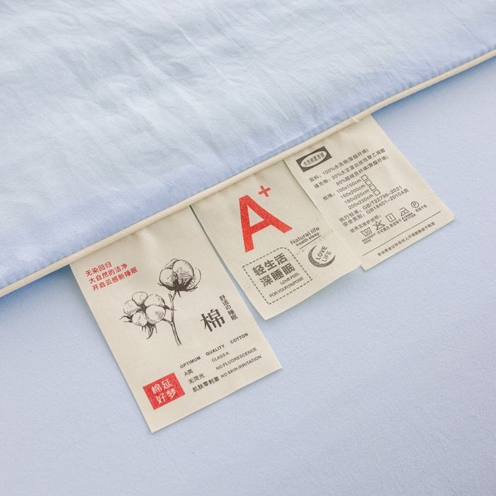 91家纺网 家纺一手货源 找家纺 迪梵家纺 2026新款A类无印风水洗棉格子纯色夏凉被大豆夏被空调被薄被（带买家秀） 海盐蓝