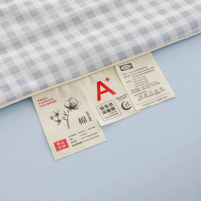 91家纺网 家纺一手货源 找家纺 迪梵家纺 2026新款A类无印风水洗棉格子纯色夏凉被大豆夏被空调被薄被（带买家秀） 浅蓝小格