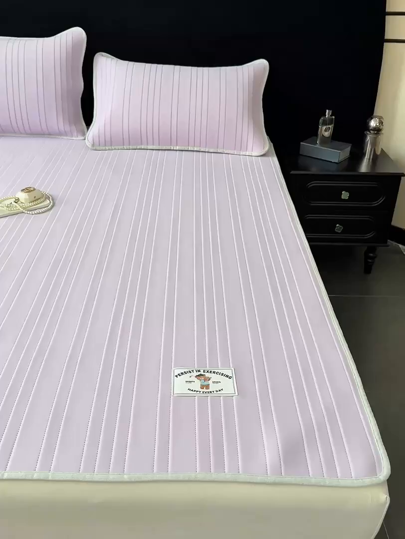 91家纺网 家纺一手货源 找家纺 麋兔 2026新款纯色朵朵小熊冰蚕丝软席 香芋紫