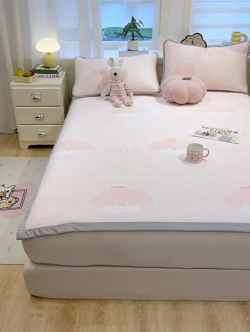 91家纺网 家纺一手货源 找家纺 眠势力 2026新款冰豆豆凉席三件套夏季冷感可机洗冰丝席软席子条席款 爱心狗-粉