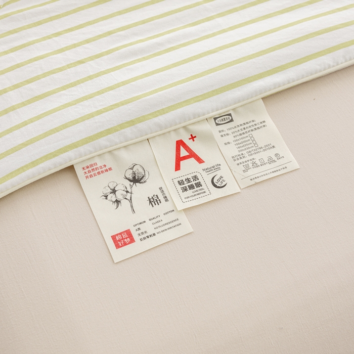 91家纺网 家纺一手货源 找家纺 迪梵家纺 2026新款A类无印风水洗棉条纹大豆夏凉被夏被空调被薄被子被子被芯（带买家秀） 条纹-黄