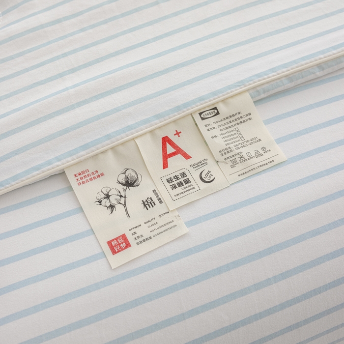 91家纺网 家纺一手货源 找家纺 迪梵家纺 2026新款A类无印风水洗棉条纹大豆夏凉被夏被空调被薄被子被子被芯（带买家秀） 条纹-蓝