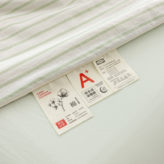 91家纺网 家纺一手货源 找家纺 迪梵家纺 2026新款A类无印风水洗棉条纹大豆夏凉被夏被空调被薄被子被子被芯（带买家秀） 条纹-绿