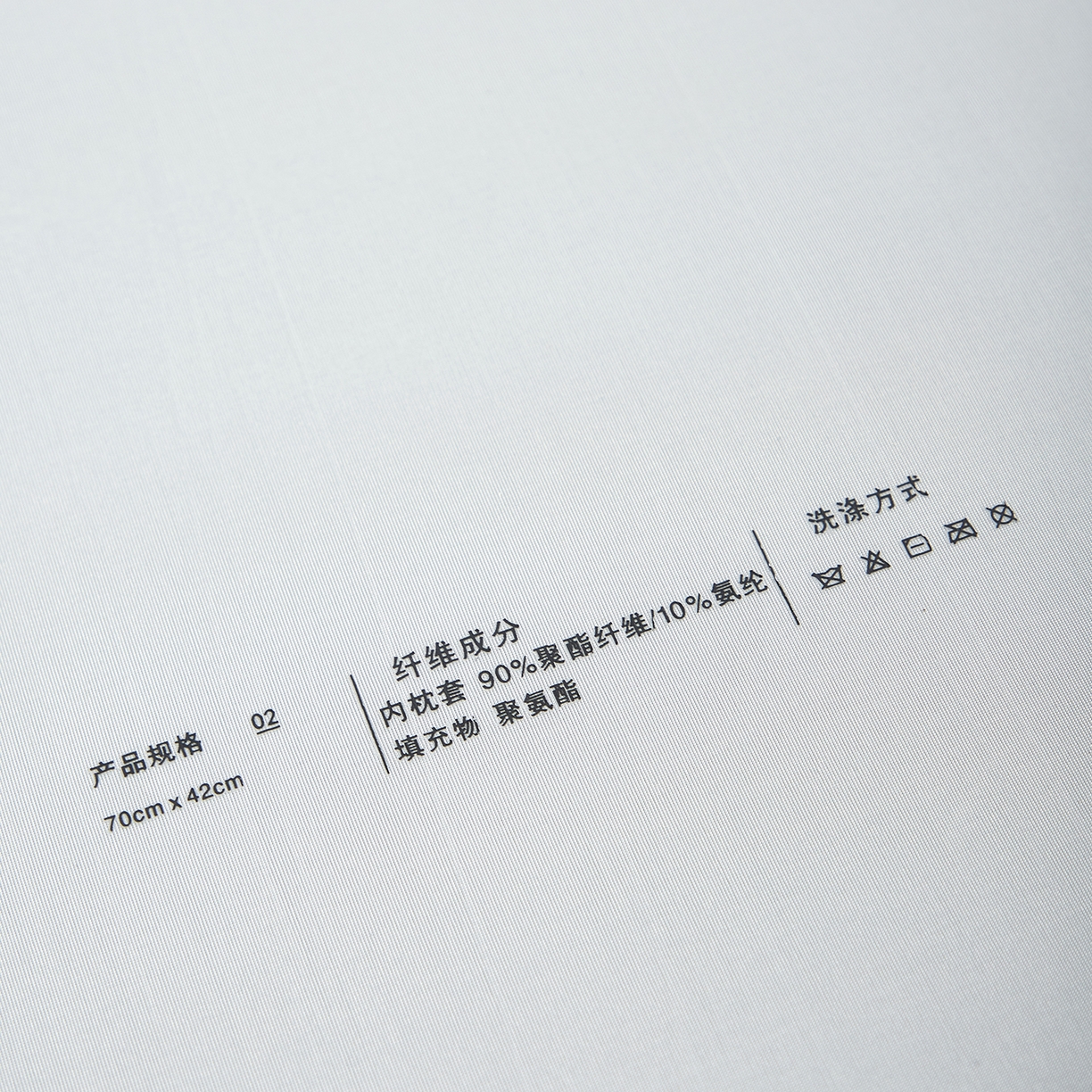 91家纺网 家纺一手货源 找家纺 （总）芯辰 2026新款太空星球pro3.0三芯慢回弹记忆枕枕头枕芯