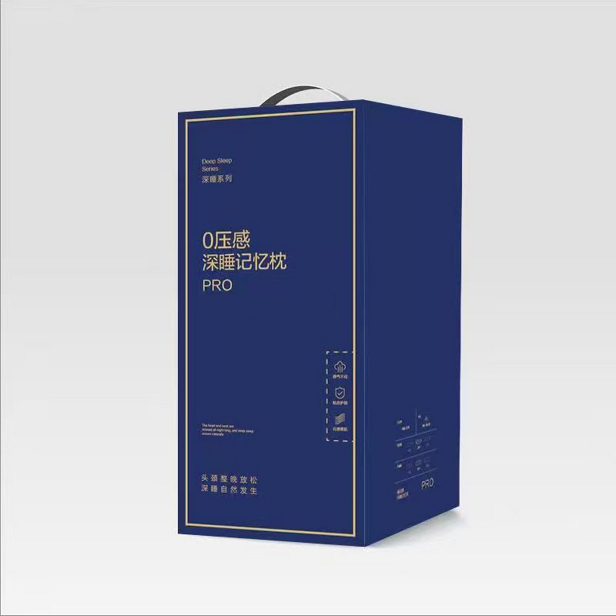 91家纺网 家纺一手货源 找家纺 （总）芯辰 2026新款太空星球pro3.0三芯慢回弹记忆枕枕头枕芯