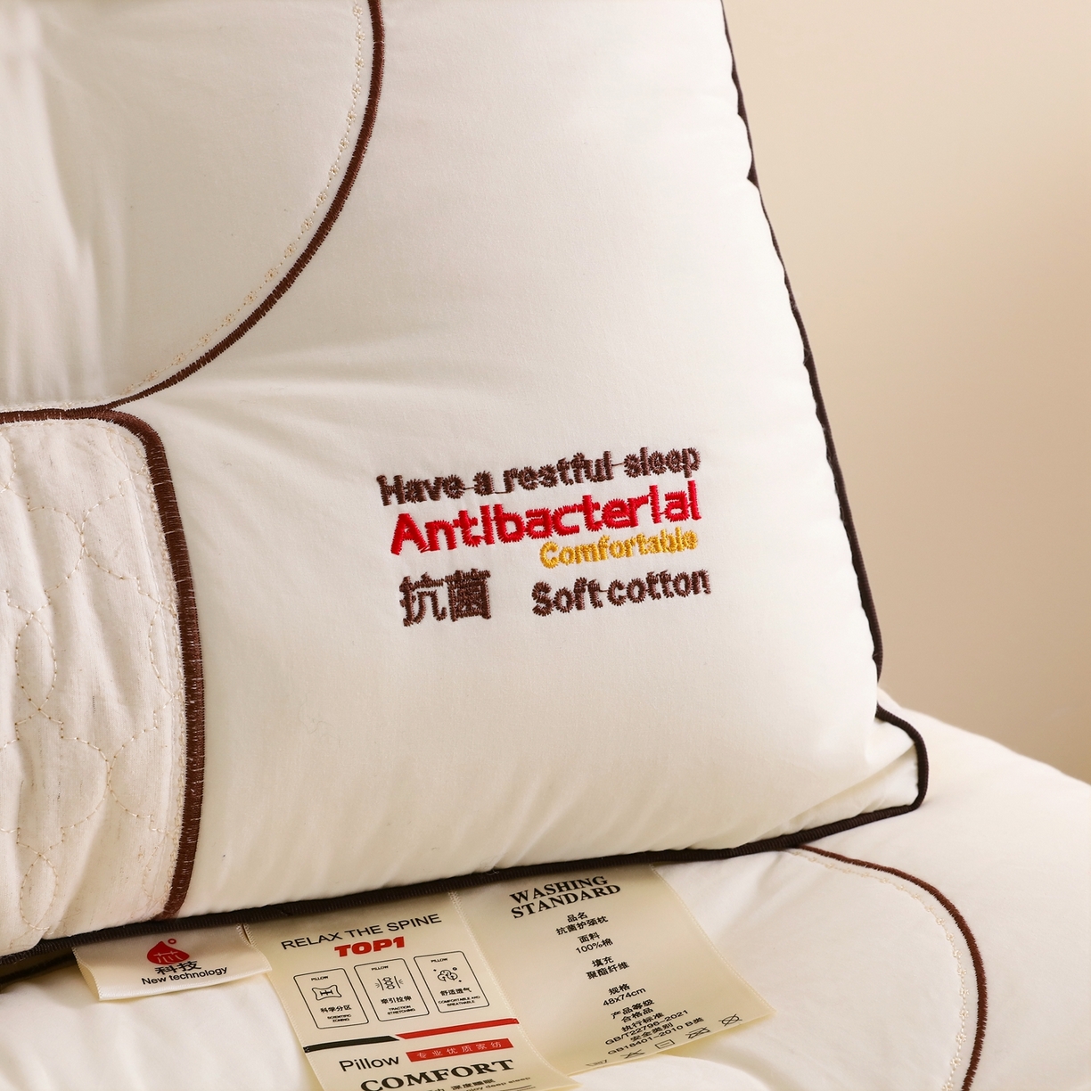 91家纺网 家纺一手货源 找家纺 （总）云熙枕业 2026春夏新款全棉立体抗菌护颈枕 枕头枕芯