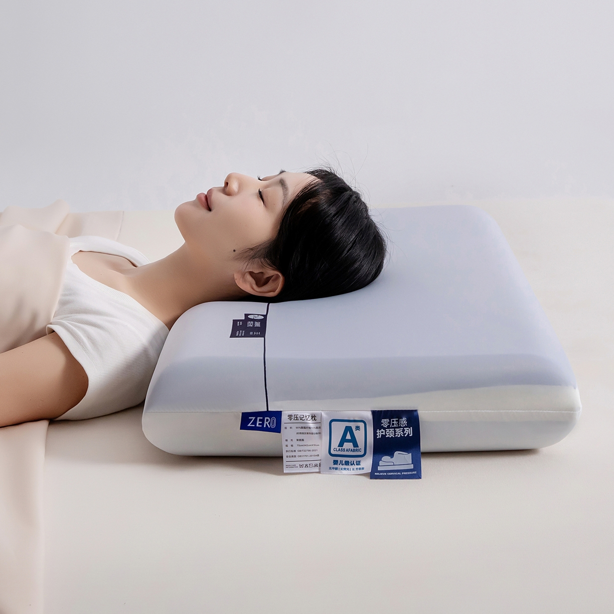 91家纺网 家纺一手货源 找家纺 （总）云熙枕业 2026春夏新款蓝白三层拼4D慢回弹双芯记忆棉枕枕头枕芯