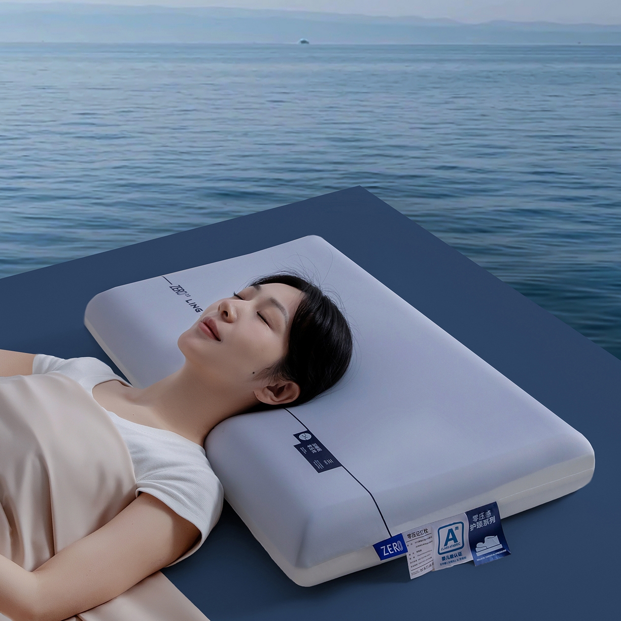 91家纺网 家纺一手货源 找家纺 （总）云熙枕业 2026春夏新款蓝白三层拼4D慢回弹双芯记忆棉枕枕头枕芯