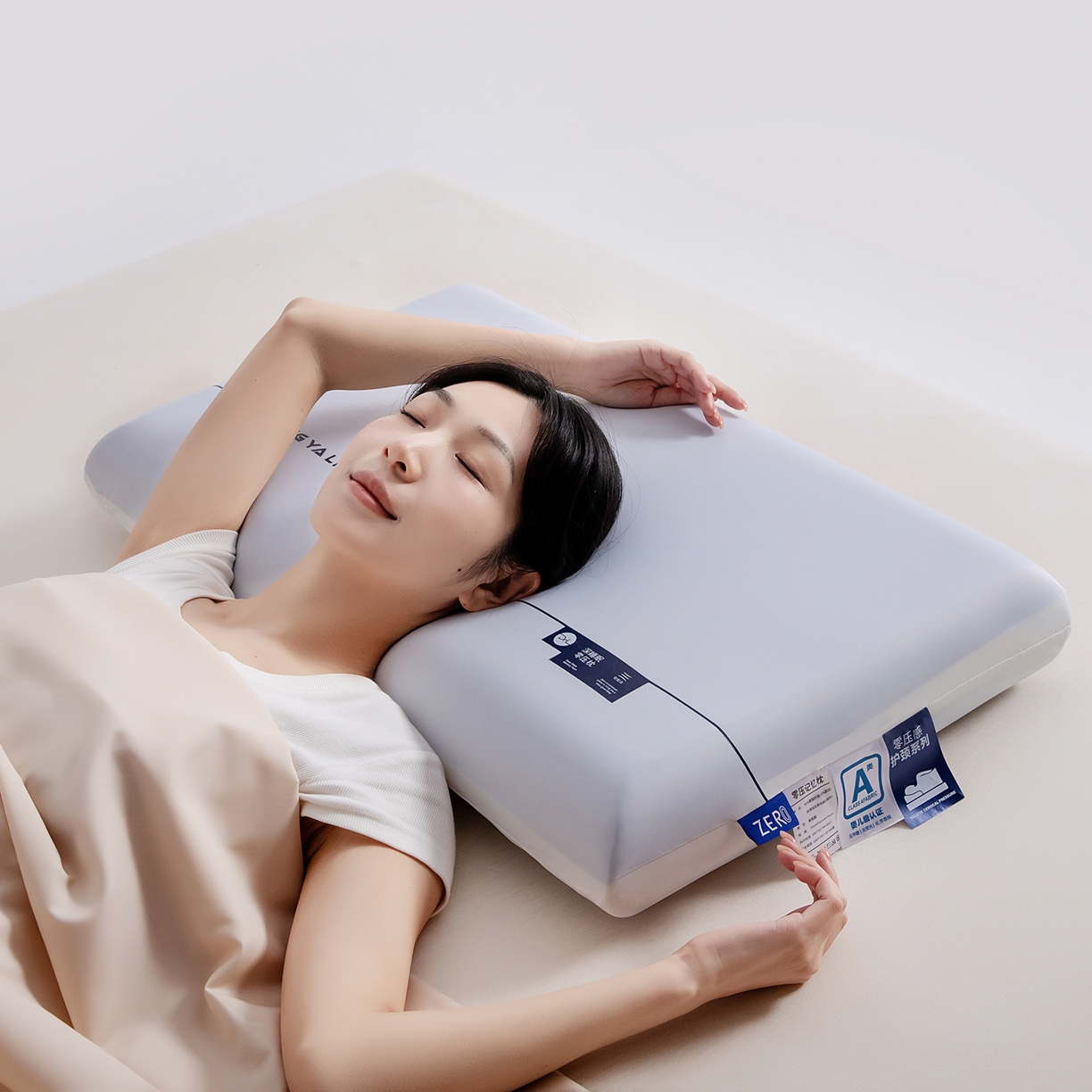 91家纺网 家纺一手货源 找家纺 （总）云熙枕业 2026春夏新款蓝白三层拼4D慢回弹双芯记忆棉枕枕头枕芯