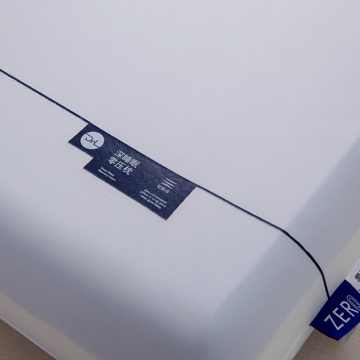 91家纺网 家纺一手货源 找家纺 （总）云熙枕业 2026春夏新款蓝白三层拼4D慢回弹双芯记忆棉枕枕头枕芯