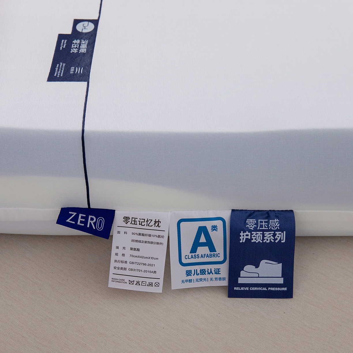 91家纺网 家纺一手货源 找家纺 （总）云熙枕业 2026春夏新款蓝白三层拼4D慢回弹双芯记忆棉枕枕头枕芯