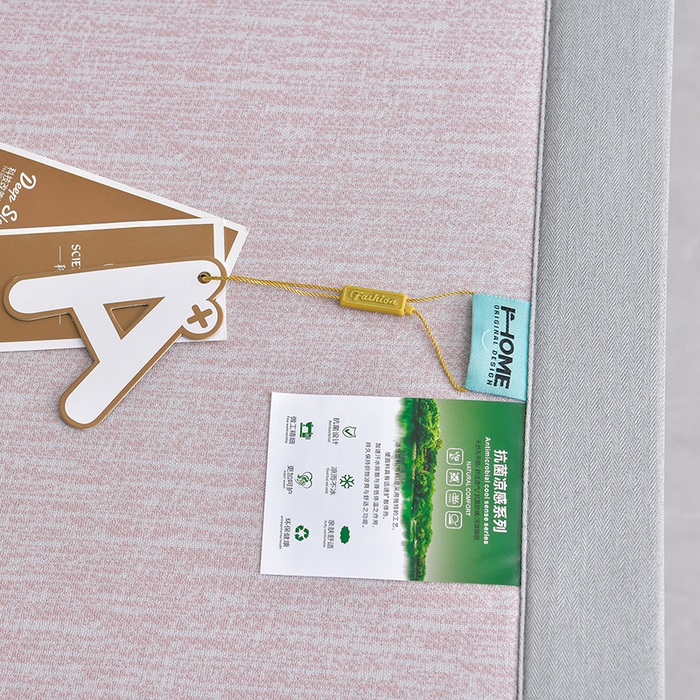 91家纺网 家纺一手货源 找家纺 （总）小牛席业 2026新款小清新凉感冰丝席席子凉席