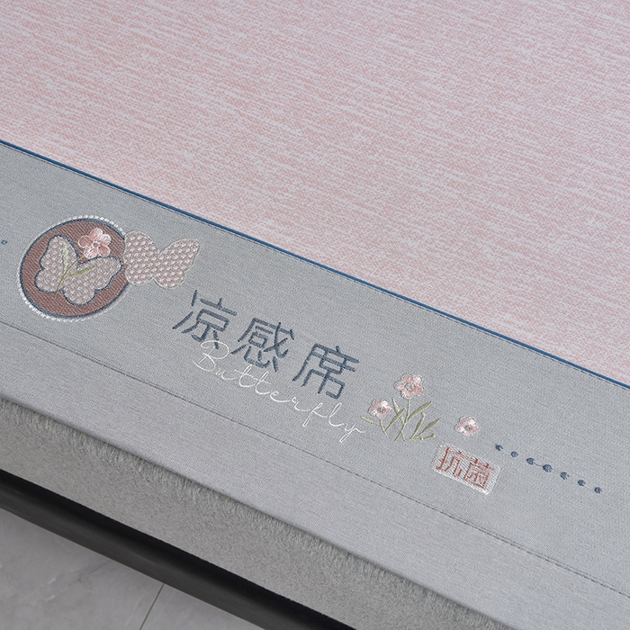 91家纺网 家纺一手货源 找家纺 小牛席业 2026新款小清新凉感冰丝席席子凉席 粉色