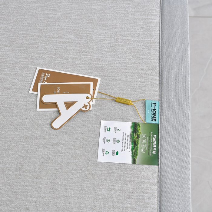 91家纺网 家纺一手货源 找家纺 小牛席业 2026新款小清新凉感冰丝席席子凉席 香槟