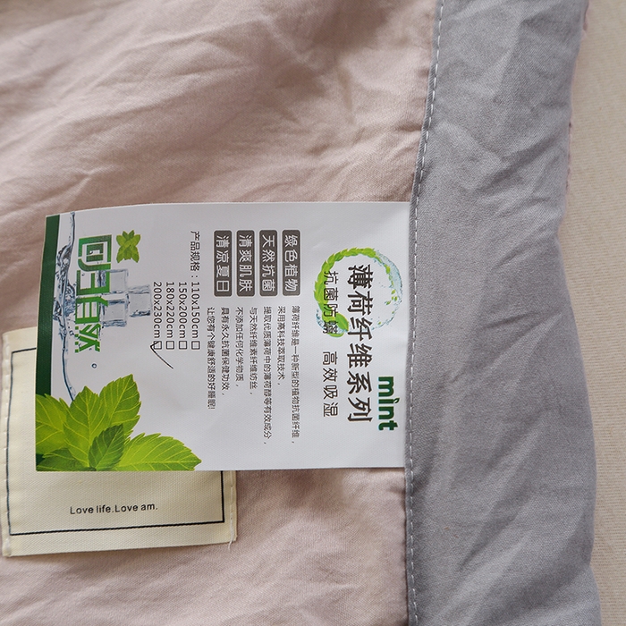 91家纺网 家纺一手货源 找家纺 六合家纺 2026春夏新款纯色水洗棉夏被夏凉被空调被 卡其色