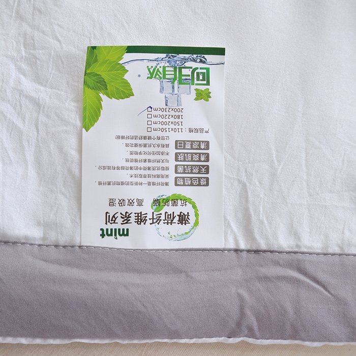 91家纺网 家纺一手货源 找家纺 六合家纺 2026春夏新款纯色水洗棉夏被夏凉被空调被 珍珠白