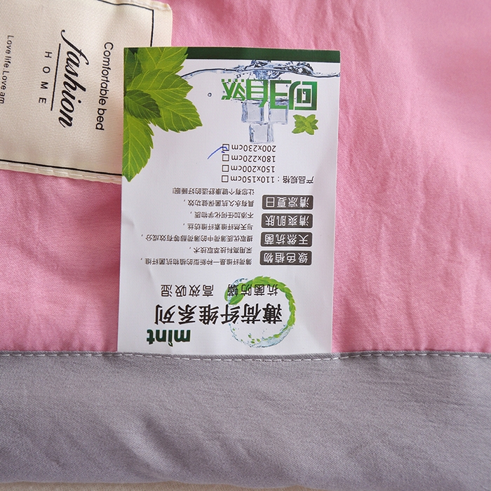 91家纺网 家纺一手货源 找家纺 六合家纺 2026春夏新款纯色水洗棉夏被夏凉被空调被 初恋粉