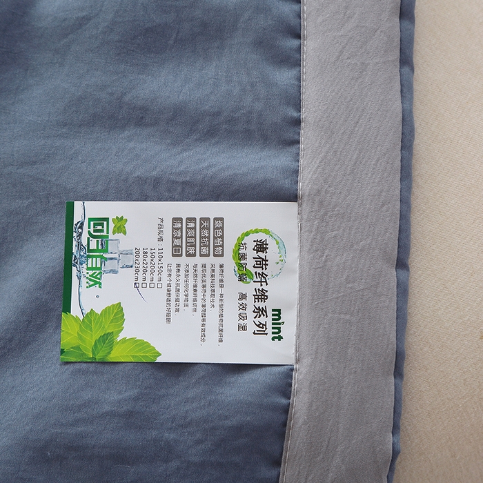 91家纺网 家纺一手货源 找家纺 六合家纺 2026春夏新款纯色水洗棉夏被夏凉被空调被 深空蓝