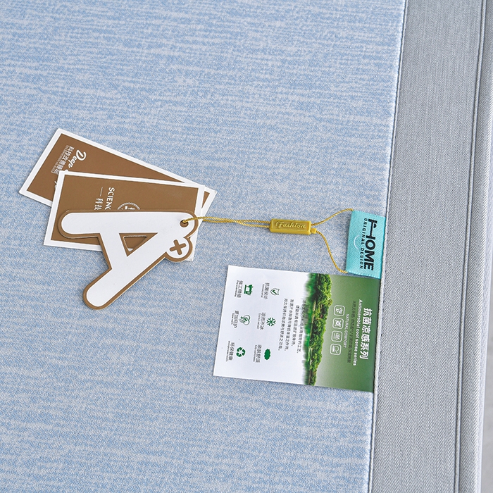 91家纺网 家纺一手货源 找家纺 小牛席业 2026新款小清新凉感冰丝席席子凉席-床笠款 蓝色