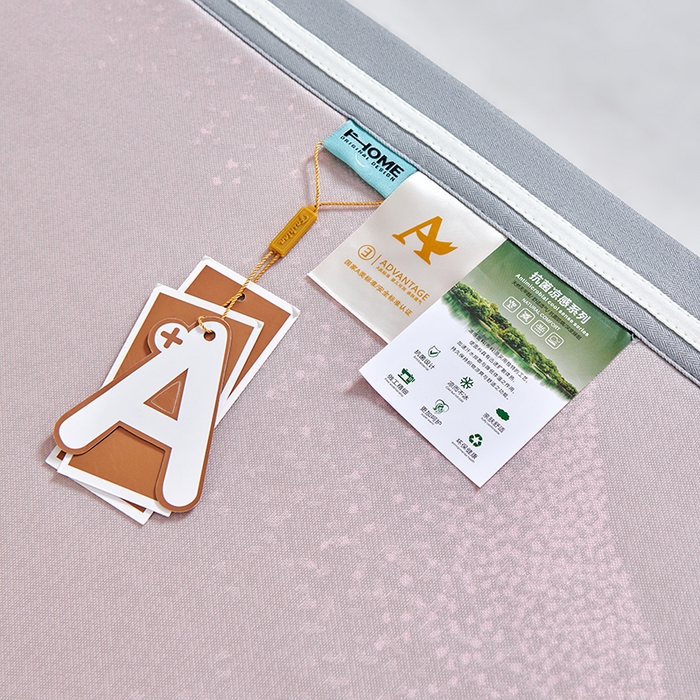 91家纺网 家纺一手货源 找家纺 小牛席业 2026新款星空凉感冰丝席席子凉席 粉色