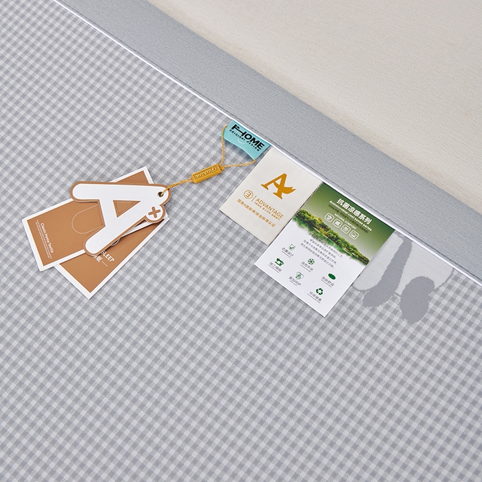 91家纺网 家纺一手货源 找家纺 小牛席业 2026新款熊猫格纹提花冰丝席席子凉席 灰色