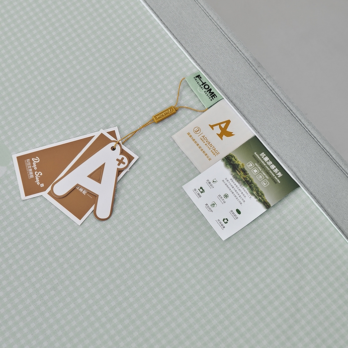 91家纺网 家纺一手货源 找家纺 小牛席业 2026新款熊猫格纹提花冰丝席席子凉席-床笠款 抹茶