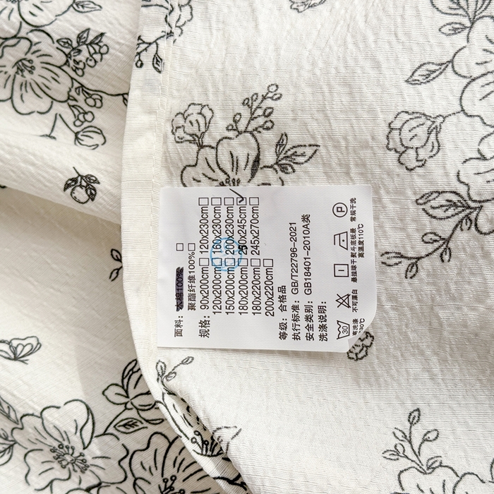 91家纺网 家纺一手货源 找家纺 丝芙妮家居 2026新款皱皱棉双层纱泡芙棉床单单床单 素描花海