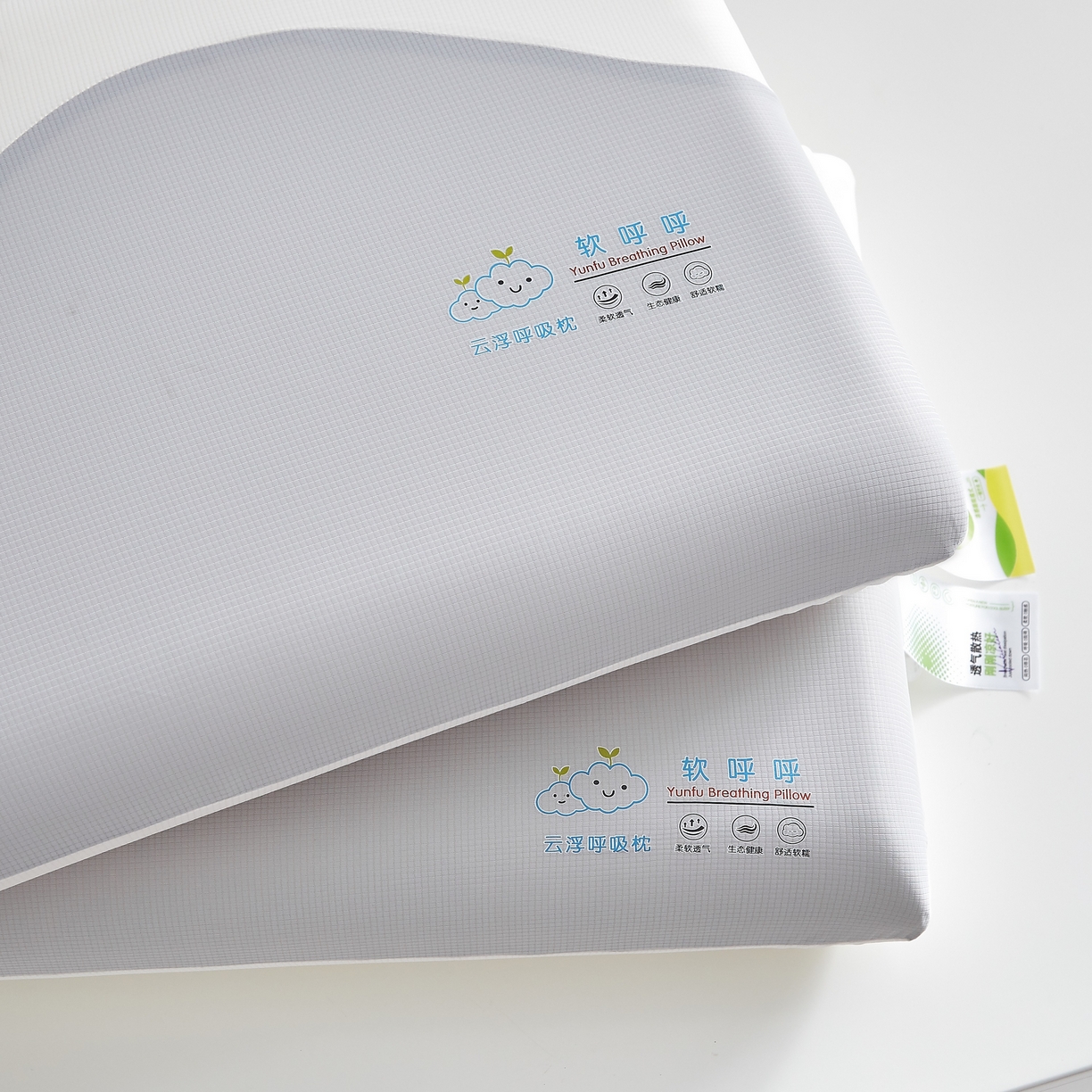 91家纺网 家纺一手货源 找家纺 织布人 2026新款记忆枕夏季凉感云朵呼吸双拼零压慢回弹记忆棉枕头枕芯 凉感云朵呼吸记忆枕-灰白色