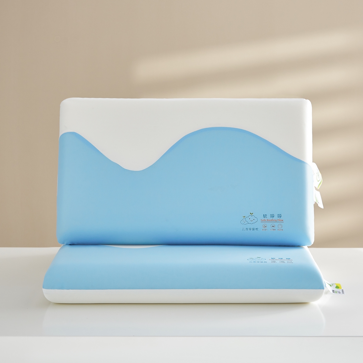 91家纺网 家纺一手货源 找家纺 织布人 2026新款记忆枕夏季凉感云朵呼吸双拼零压慢回弹记忆棉枕头枕芯 凉感云朵呼吸记忆枕-蓝白色