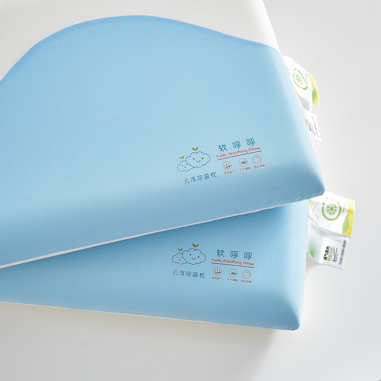 91家纺网 家纺一手货源 找家纺 织布人 2026新款记忆枕夏季凉感云朵呼吸双拼零压慢回弹记忆棉枕头枕芯 凉感云朵呼吸记忆枕-蓝白色