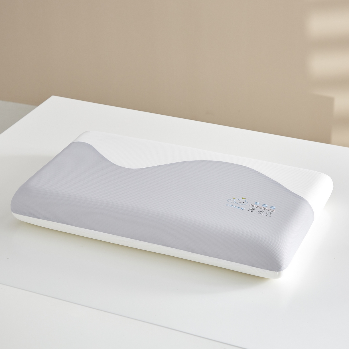 91家纺网 家纺一手货源 找家纺 织布人 2026新款记忆枕夏季凉感云朵呼吸双拼零压慢回弹记忆棉枕头枕芯 凉感云朵呼吸记忆枕-灰白色