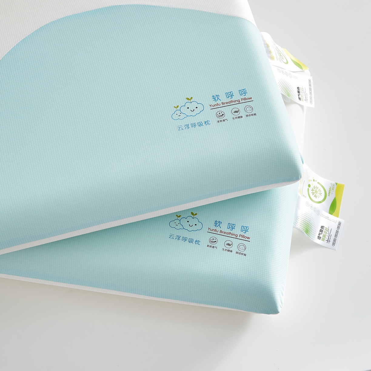 91家纺网 家纺一手货源 找家纺 织布人 2026新款记忆枕夏季凉感云朵呼吸双拼零压慢回弹记忆棉枕头枕芯 凉感云朵呼吸记忆枕-绿白色