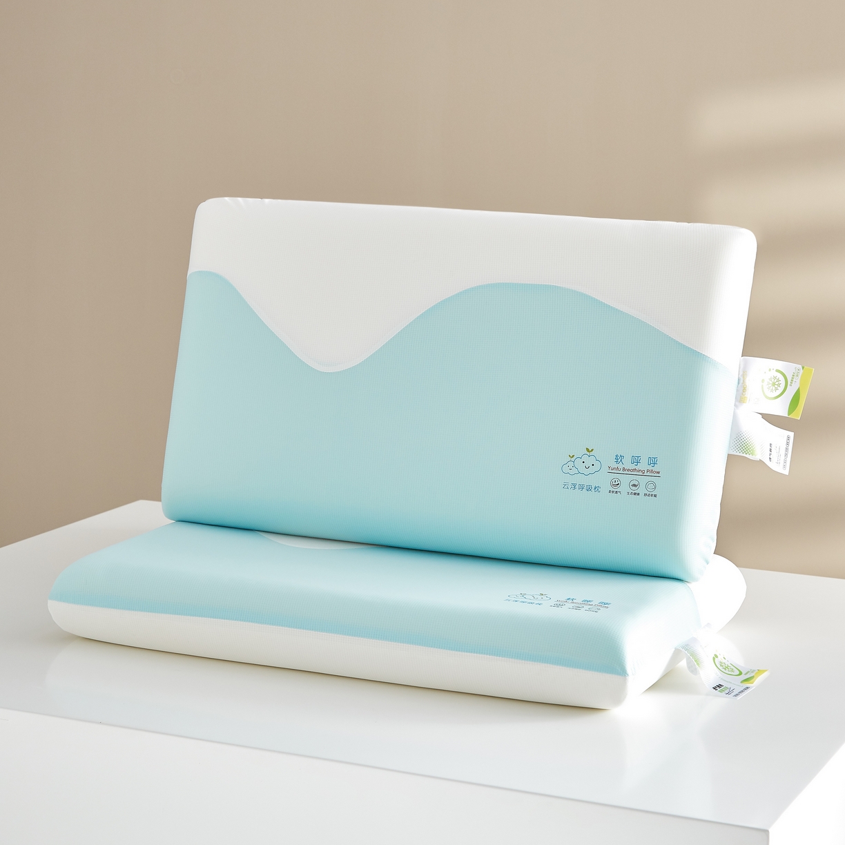 织布人 2026新款记忆枕夏季凉感云朵呼吸双拼零压慢回弹记忆棉枕头枕芯 凉感云朵呼吸记忆枕-绿白色